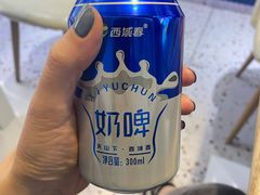 奶啤-壹粉屋新疆炒米粉(建外SOHO东区店)