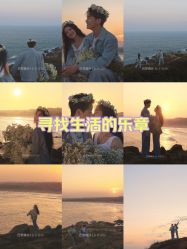 -巴黎婚纱摄影(瑞安旗舰店)