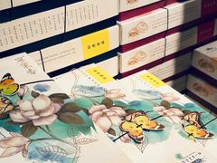 -好一朵茉莉花(老门东店)