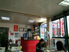 -重庆鸡公煲·嘟享吃(林科大店)