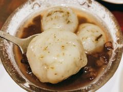 艾圆红豆沙-五观堂素食(新华路店)