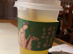 青柠柚子茶-绿茶餐厅(西单老佛爷店)