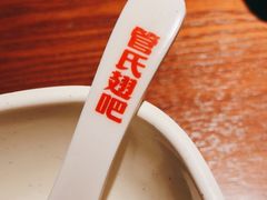 -管氏翅吧(护国寺店)