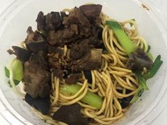 -泰顺江南春面馆