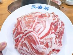 -元盛居(生态大街店)