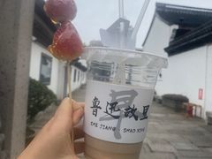 -绍兴鲁迅故里·沈园景区