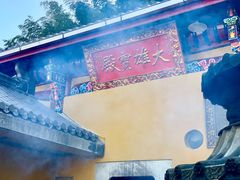 -九华山风景区