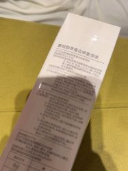 -Yestar 嘉兴艺星医疗美容医院