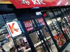 门面-肯德基(晋江城市广场店)