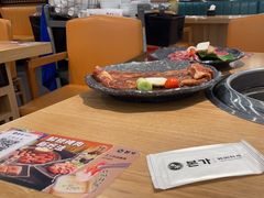 -本家韩国烤肉(青岛万象城店)