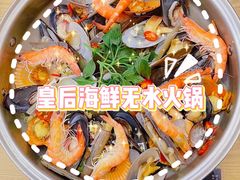 -派派茶客(金杏花园店)