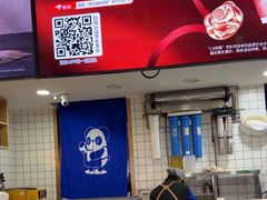 -茶百道(广都店)