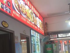 -涵家味土菜馆·徽州一绝臭鳜鱼(三河古镇店)