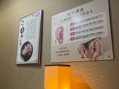-焕醒·川派采耳(云街店)