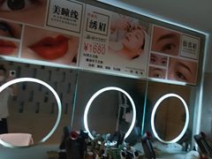 -施奈儿.洗头頭療.按摩SPA.采耳(上梅林店)