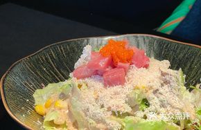 Tuna Foie Gras Snow Salad