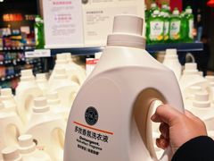 -永辉超市(郫都区爱琴海店)