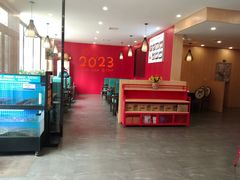 -熊记火盆景鱼火锅(永庆路店)