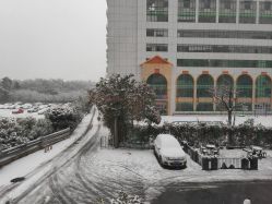 -弗蕾亚·和月月子调理院(东湖店)