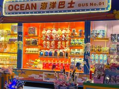 -南昌融创海世界