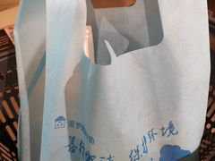 -AEON永旺(东方宝泰店)