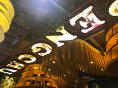 -彭厨(常州店)