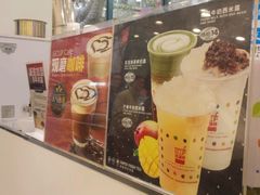 -上海哈尔滨食品厂(淮海中路店)