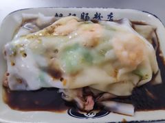 鲜虾牛肉肠-银记肠粉店(北京路店)