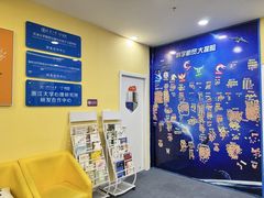 -竞思注意力·专注力·学习能力训练(天一广场中心)