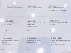-海王老记
