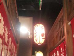-玉川屋·深夜食堂居酒屋(柳巷店)