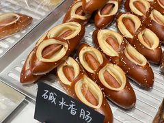 -稻田秋(怡美广场店)