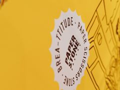 -PAPER STONE BAKERY(天环店)