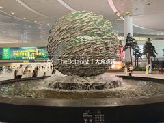 -青岛胶东国际机场