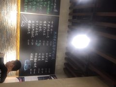 -啊噗吐呦现场烘焙(麦凯乐店)