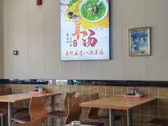 -八沟羊汤(河北大街店)