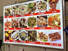 -天伦海鲜·老味道·青岛菜(栈桥天主教堂店)