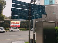 -上海长海医院·体检中心