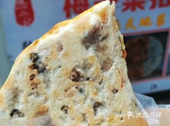 这饼子我一周吃五顿不好吃算我输️️