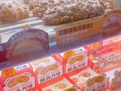 -味多美蛋糕(航天桥店)