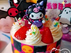 -味多美蛋糕(潘家园店)