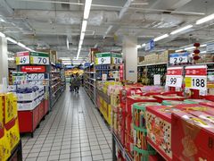 -沃尔玛超市(北大街店)