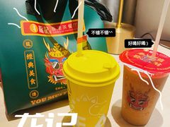 -龙记·香港茶餐厅(海上世界店)