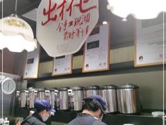 -茶颜悦色(嘉顿一楼吉时赏味游园会店)