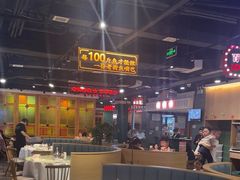 -老街鱼嘴巴(坡子街老店)