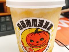 -喜茶(上海兴业太古汇店)