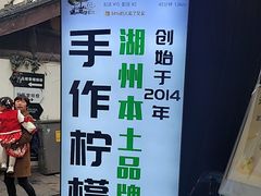-猫的魔法密林(衣裳街店)