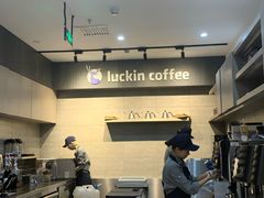 -瑞幸咖啡(华创生活广场店)