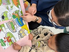 -英孚教育青少儿(南坪中心)