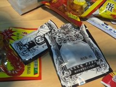 -剧狐剧本杀(徐汇1号店)